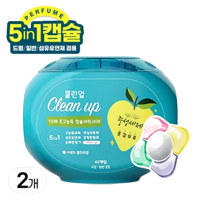 클린업 5in1 올인원 10배 고농축 캡슐세탁세제 아로마 플라워향 드럼/일반겸용 40개입 X 2개