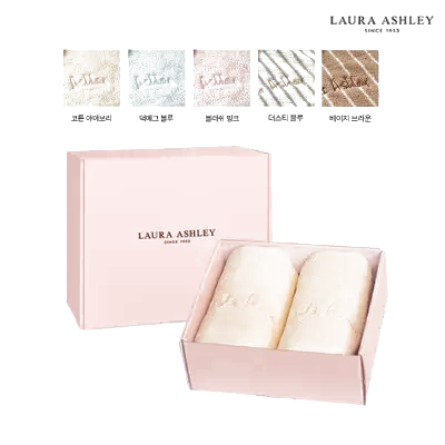 로라애슐리 스탠다드/에디션 스트라이프 타월 60수 180g 2매