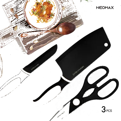 네오맥스 마제스티 중식도 칼 3종(아이보리)