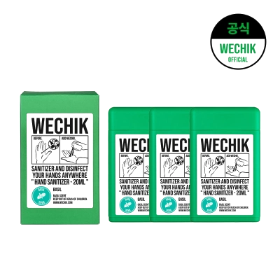 위칙 손소독 스프레이 바질향 20ml 3개입 세트