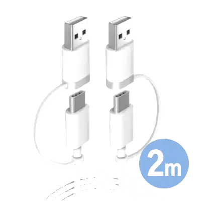 코시 4in1 멀티 고속충전 케이블 2M C타입 UC2189GC2
