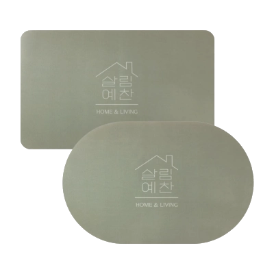 더허브샵 살림예찬 규조토 발매트 (타입랜덤)