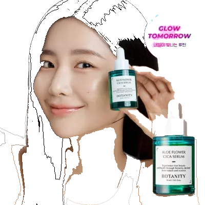 보타니티 알로에 플라워 시카 세럼 30ml