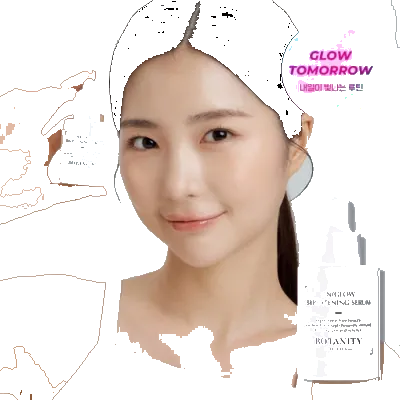 보타니티 유니글로우 브라이트닝 세럼 30ml