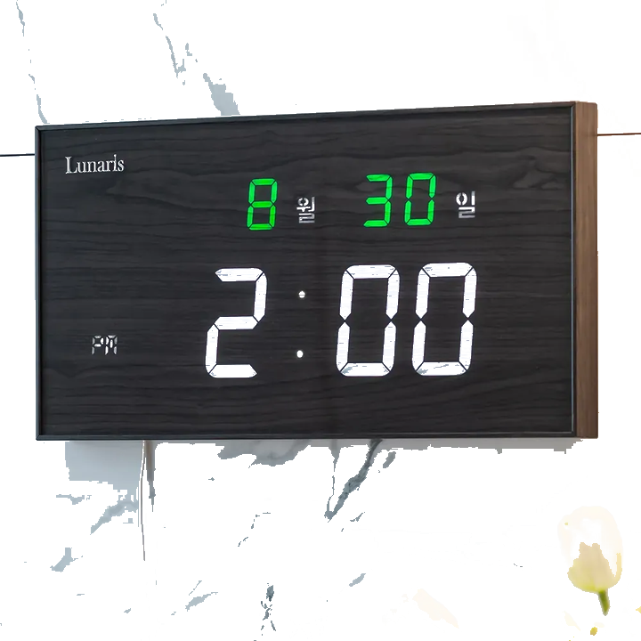 국산 루나리스 FM 전파 수신 LED 벽시계 마일드 42cm