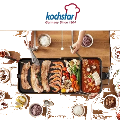 콕스타 멀티 와이드 그릴 76cm NKTWG-1500