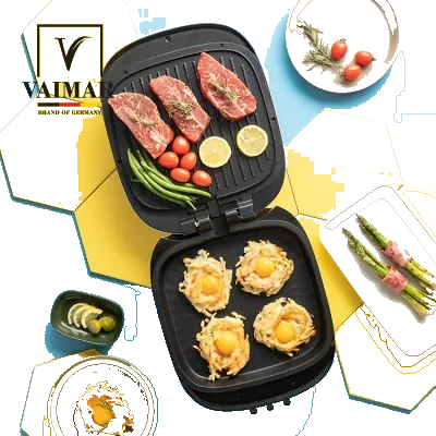 바이마르 펄셸 그릴
